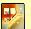 iQOO Pad5 8GB+256GB 銀翼 國(guó)家補(bǔ)貼 藍(lán)晶×天璣9300+ 12.1英寸高亮電競(jìng)屏 平板電腦 vivo 曬單實(shí)拍圖
