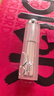 迪奧DIOR【鄧為同款】魅惑潤(rùn)唇膏004滋潤(rùn)護(hù)唇口紅 七夕情人節(jié)生日禮物 曬單實(shí)拍圖
