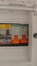 施耐德電氣 空氣開(kāi)關(guān) 1P+N C32A 微型斷路器雙進(jìn)雙出DPN空開(kāi) MGNEA9A45C32R 曬單實(shí)拍圖