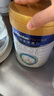 美素佳兒（Friso）皇家美素力奶粉1段 荷蘭原裝進(jìn)口 （0-6個(gè)月齡適用） 1段800g*1罐 曬單實(shí)拍圖