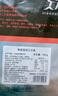 美威 冷凍智利輪切三文魚(yú)排2-3片凈重400g 大西洋鮭魚(yú) 海鮮水產(chǎn)魚(yú)類(lèi) 曬單實(shí)拍圖