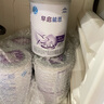 雀巢（Nestle） 早啟能恩 特殊配方奶粉 早產(chǎn)低體重嬰兒配方奶粉 400g 曬單實(shí)拍圖