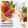 不二寶貝果蔬卡通饅頭480g兒童營養(yǎng)早餐速食面點半成品無添加嬰兒輔食 曬單實拍圖