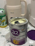 a2奶粉【百億補貼專享】澳洲紫白金 較大嬰兒配方牛奶粉 2段400g 曬單實拍圖