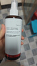 達(dá)爾膚（DR.WU）【全新升級(jí)】杏仁酸煥膚拋光精粹爽膚水200ml輕酸去角質(zhì)閉口控油 曬單實(shí)拍圖