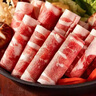 大希地精品牛肉卷2斤 涮火鍋食材 生鮮牛肉 曬單實(shí)拍圖