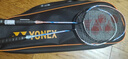 尤尼克斯（YONEX）羽毛球拍全碳素弓箭ARC5i新紅藍(lán)對拍套裝 附手膠拍包尼龍球 曬單實拍圖