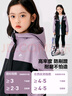 左西女童外套秋裝防水耐磨2025兒童連帽女孩戶外露營(yíng)登山服 紫色 140 曬單實(shí)拍圖
