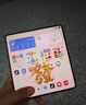 HUAWEI Mate X6 旗艦手機 華為matex6折疊屏手機新品上市 分布式玄武架構 鴻蒙大屏AI 寰宇紅 12GB+512GB全網(wǎng)通 官方標配 曬單實(shí)拍圖