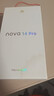 華為 nova 14 Pro 國家補貼 512GB 冰晶粉  鴻蒙AI 多焦段紅楓質(zhì)感人像 鴻蒙智能手機 曬單實(shí)拍圖