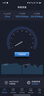 FiberHome烽火5G CPE Pro 2移動(dòng)路由器 SIM卡插卡上網(wǎng) 全頻段 支持5G-A WiFi7 BE5000 2.5G網(wǎng)口【2025新款】 曬單實(shí)拍圖