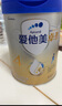 愛他美（Aptamil）新老國標(biāo)隨機(jī) 卓傲兒童奶粉配方調(diào)制乳粉(3-6歲)800g【優(yōu)量DHA】  曬單實(shí)拍圖