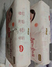 好奇（Huggies）鉑金裝小桃褲紙尿褲M144片(6-11kg)中號尿不濕【消暑散熱】 曬單實拍圖