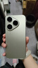 HUAWEI Pura 80 新品旗艦華為手機 p80 絲絨直屏 紅楓原色影像 鴻蒙AI 北斗衛星消息 華為鴻蒙智能手機 絲絨綠 12GB+512GB 官方標配 曬單實(shí)拍圖
