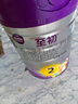 a2至初2段奶粉較大嬰幼兒配方奶粉6-12月850g*6罐二段奶粉乳鐵蛋白 曬單實拍圖