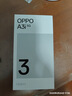 OPPO A3i 6GB+128GB 靜夜黑 抗摔抗水濺 5100mAh大電池 45W閃充 120Hz高刷 5G 老人智能手機 國家補貼 曬單實拍圖