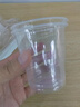 新鮮生活一次性杯子航空杯加厚透明塑料杯水杯家用辦公試飲杯210ml*100只 曬單實拍圖