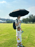 京東京造 雨傘 自動折疊傘太陽傘遮陽男晴雨兩用大號 雙人傘10骨25寸115cm 曬單實拍圖