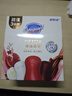 舒膚佳排濁香皂100g*3(烏木玫瑰*1+紅石榴*1+山茶花*1)肥皂 洗澡洗臉 曬單實(shí)拍圖