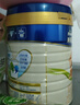 美素佳兒源悅幼兒配方奶粉（12-36月齡，3段）罐裝800g （新國標） 曬單實(shí)拍圖