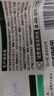 必品閣（bibigo）芹菜豬肉水餃 1200g 約48只 早餐夜宵 生鮮速食餃子 速凍食品 曬單實拍圖