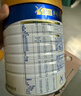 美素佳兒（Friso）皇家幼兒配方奶粉 3段（1-3歲幼兒適用）800g 乳鐵蛋白 (新國標) 曬單實(shí)拍圖