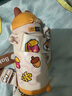 babycare兒童保溫杯小松鼠嬰兒寶寶學(xué)飲杯不銹鋼吸管水杯壺學(xué)生上學(xué)450ml 曬單實(shí)拍圖