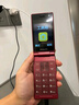 飛利浦（PHILIPS）V13P 海棠紅 翻蓋老人手機 移動(dòng)聯(lián)通電信4G全網(wǎng)通 雙卡雙待老年人手機大字大聲音備用智能學(xué)生手機 曬單實(shí)拍圖