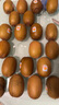 佳沛（zespri）新西蘭  陽光金奇異果巨大果22粒原箱 單果重約144-175g 獼猴桃 曬單實(shí)拍圖