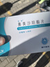 [蘭沙]奧美沙坦酯片 20mg*28片 5盒裝 心腦血管用藥 曬單實拍圖