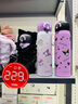 膳魔師（THERMOS）保溫杯316L不銹鋼大容量便攜水杯子定制團(tuán)購七夕節(jié)教師節(jié)禮物TCMO 酷洛米（紫色） 500ml 內(nèi)含杯套 曬單實(shí)拍圖