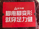 足力健老人鞋中老年女士輕快散步送長(cháng)輩輕便休閑鞋25313063J 酒紅-女 36 曬單實(shí)拍圖