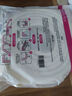 Babyprints防撞條嬰兒護(hù)角貼兒童桌邊防磕碰墻邊贈(zèng)3M雙面膠4米白色 曬單實(shí)拍圖