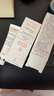 雅漾（Avene）【樊振東同款】控油抗痘精華露30ml C位精華敏肌細(xì)致毛孔平衡膚質(zhì) 曬單實拍圖