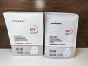 sakose維生素原B5積雪草舒緩面膜25ml*10片曬后修護(hù)提亮膚色敏感肌女用 曬單實(shí)拍圖