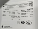 博世（BOSCH）【重磅新品】小魔方 279L家用雙開(kāi)門(mén)兩門(mén)變頻電冰箱 一級能效 鉑金抗菌 風(fēng)冷無(wú)霜 小尺寸大容量 KGN33V129C 曬單實(shí)拍圖