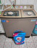 三峽勁霸【純銅電機(jī)】大容量半自動(dòng)洗衣機(jī)家用老式大容量雙缸雙桶商用酒店賓館被子毛毯四件套以舊換新 20公斤升級(jí)鋼波輪【9秒強(qiáng)洗+雙鋼桶+純銅電機(jī)】 曬單實(shí)拍圖