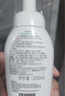 絲塔芙成毅推薦小云朵氨基酸表活泡沫洗面奶200ml 溫和潔面男女敏肌護膚 曬單實(shí)拍圖