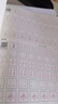 包郵 華夏萬(wàn)卷正楷書(shū)法字帖8本套 田英章正楷一本通控筆訓練字帖成人楷書(shū)字體速成鋼筆硬筆練字本初學(xué)者學(xué)生練字帖臨摹描紅圖書(shū) 暑假銜接 曬單實(shí)拍圖
