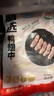 六和鴨翅中 1斤 櫻桃谷鴨冷凍鴨翅中鴨翅燒烤醬鹵食材 曬單實(shí)拍圖
