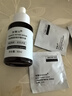 圣雪蘭厚臉皮神經(jīng)酰胺精華液 保濕補水舒緩敏感肌改善肌膚 30ml 曬單實(shí)拍圖