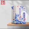 衡水老白干50度小青花 單瓶 500ML  純糧高度口糧酒 泡酒 50%vol 500mL 1盒 曬單實(shí)拍圖