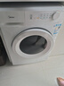 美的（Midea）滾筒洗衣機全自動(dòng)家用 MD100V11FPRO 10公斤洗烘一體超薄 雙重除菌 以舊換新 家電國家補貼20% 曬單實(shí)拍圖
