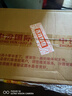 汾酒 42度 紅蓋玻汾 475ml*6瓶 杏花村清香型國產(chǎn)白酒 42度 475mL 6瓶 曬單實(shí)拍圖