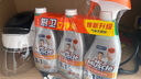 威猛先生（Mr Muscle）廚衛(wèi)三合一去油污抑霉菌除皂垢多功能清潔劑  500g*3瓶 元氣檸檬 曬單實拍圖