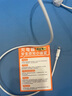 固質(zhì)優(yōu)品蘋果充電器正品充電線氮化鎵適配原裝45W快充PD套裝iPhone14ProMax13 16 15手機(jī)12充電頭30W數(shù)據(jù)線 【適配蘋果8-14系列】PD30W閃充丨單線2米 曬單實拍圖