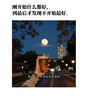 尼初適用索尼sony電視遙控器rmt-tx100c 200c kd55 8500g 8300c8000d 700c遙控板老款萬能通用制器 曬單實(shí)拍圖