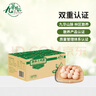 九華糧品散養(yǎng)土雞蛋40枚 凈重3斤 農(nóng)家柴雞蛋 笨雞蛋 月子蛋 曬單實(shí)拍圖