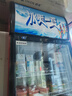美凌時(shí)尚家大容量飲料柜商用冰柜直冷藏展示柜酒水柜純風(fēng)冷無霜保鮮柜超市玻璃門冰箱立式啤酒柜 大單門下機(jī)標(biāo)準(zhǔn)款【純風(fēng)冷無霜】 【純銅管制冷丨東貝壓縮機(jī)丨一級節(jié)能省電】 曬單實(shí)拍圖