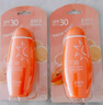 美加凈細(xì)嫩瑩亮防曬乳100ML 通勤出行戶外防曬霜 溫和不膩便攜男女可用 曬單實(shí)拍圖